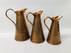 SET OF 3 VINTAGE GRADUATED COPPER JUGS BY JOSEPH SANKEY,