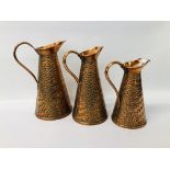 SET OF 3 VINTAGE GRADUATED COPPER JUGS BY JOSEPH SANKEY,