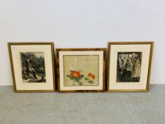 A FRAMED CHINESE SILK PICTURE - W 34CM X H 30CM.