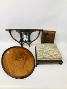VINTAGE HARDWOOD LOW FOOTSTOOL, MAHOGANY OVAL INLAID TRAY, SMALL OAK PANEL DECORATED IN GRAPE VINES,