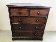 VICTORIAN MAHOGANY FINISH TWO OVER THREE DRAWER CHEST WIDTH104CM, DEPTH 48CM.
