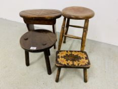 FOUR VARIOUS VINTAGE STOOLS TO INCLUDE OAK, CARVED ETC.