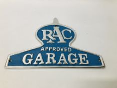 (R) ALUMINIUM RAC PLAQUE