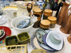 QUANTITY OF VINTAGE KITCHENALIA TO INCLUDE 5 HORNSEA 1977 STORAGE JARS, TEA AND COFFEE AND SUGAR,