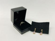 9CT GOLD SAPPHIRE AND DIAMOND AND AMETHYST EARRINGS AND RING