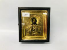 A RUSSIAN ICON OF A FIGURE HOLDING AN OPEN BOOK, PROBABLY C19TH - H 19CM X W 17CM.