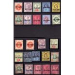 ZULULAND: 1888-93 OG AND USED SELECTION, OG VALUES TO 1/-,