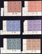 GB: 1912-24 ROYAL CYPHER OG OR MNH SELECTION, VALUES TO 6d IN CONTROL BLOCKS OF SIX, 1d IMPERF OPT.