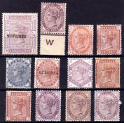 GB: 1880-4 UNUSED OR OG SELECTION INCLUDING 1883-4 2/6 NO GUM OPT SPECIMEN TYPE 9,