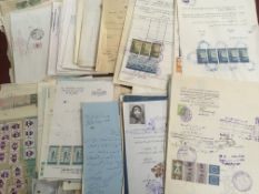 EGYPT: FILE BOX WITH REVENUES USED ON A VARIETY OF DOCUMENTS,