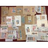 CHINA: BOX WITH MAINLY 1940's-50's MIXED FRANKINGS ON PART ENVELOPES OR PARCEL PIECES (APPROX.