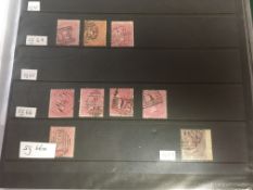 GB: BINDER WITH 1855-1900 USED QV SURFACE PRINTED COLLECTION, 1855-7 4d (8), 6d (2), 1/-,