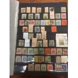 HONG KONG: STOCKBOOK WITH ALL REIGNS MAINLY USED COLLECTOR'S DUPLICATES