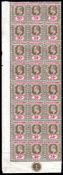 MALAYA STRAITS SETTLEMENTS: 1904-10 30c ON CHALKY PAPER MINT MARGINAL PLATE No 1 BLOCK OF 24,