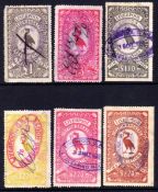 GB REVENUES: LIVERPOOL COTTON ASSOCIATION c1881-8 HIGH VALUES USED SELECTION SMALL FAULTS (6)