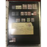 BRITISH LEVANT: BINDER WITH MINT AND USED COLLECTION, SEVERAL HIGH VALUES,