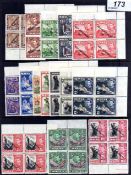 MALTA: 1947 SELF GOVERNMENT PART SET OF 15 VALUES IN MNH BLOCKS OF FOUR