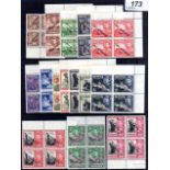 MALTA: 1947 SELF GOVERNMENT PART SET OF 15 VALUES IN MNH BLOCKS OF FOUR