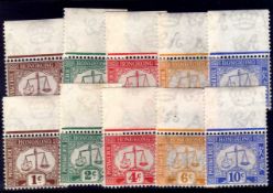 HONG KONG: 1923-56 POSTAGE DUES WMK UPRIGHT, TWO SETS MNH TOP MARGINAL,