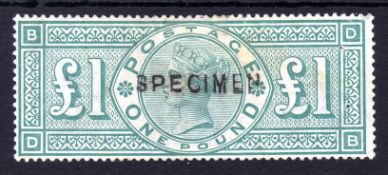 GB: 1891 £1 GREEN PART OG OPT SPECIMEN TYPE 11,