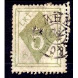 CHINA: WEI HEI WEI 1899 5c COURIER POST, YELLOWISH GREEN SHADE USED, MINOR PERF FAULTS, SG 4.