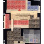 MALAYA: STRAITS SETTLEMENTS: 1922 MALAYA-BORNEO EXHIBITION OVERPRINTS MINT SINGLES AND MULTIPLES