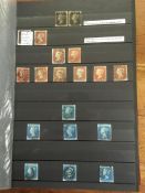 GB: STOCKBOOK WITH QV USED COLLECTION, 1840 1d BLACK (2), 1841 2d (7), LATER LINE ENGRAVED,