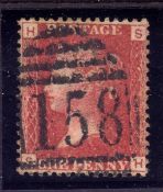 GB: 1864-79 1d PLATE 225 USED