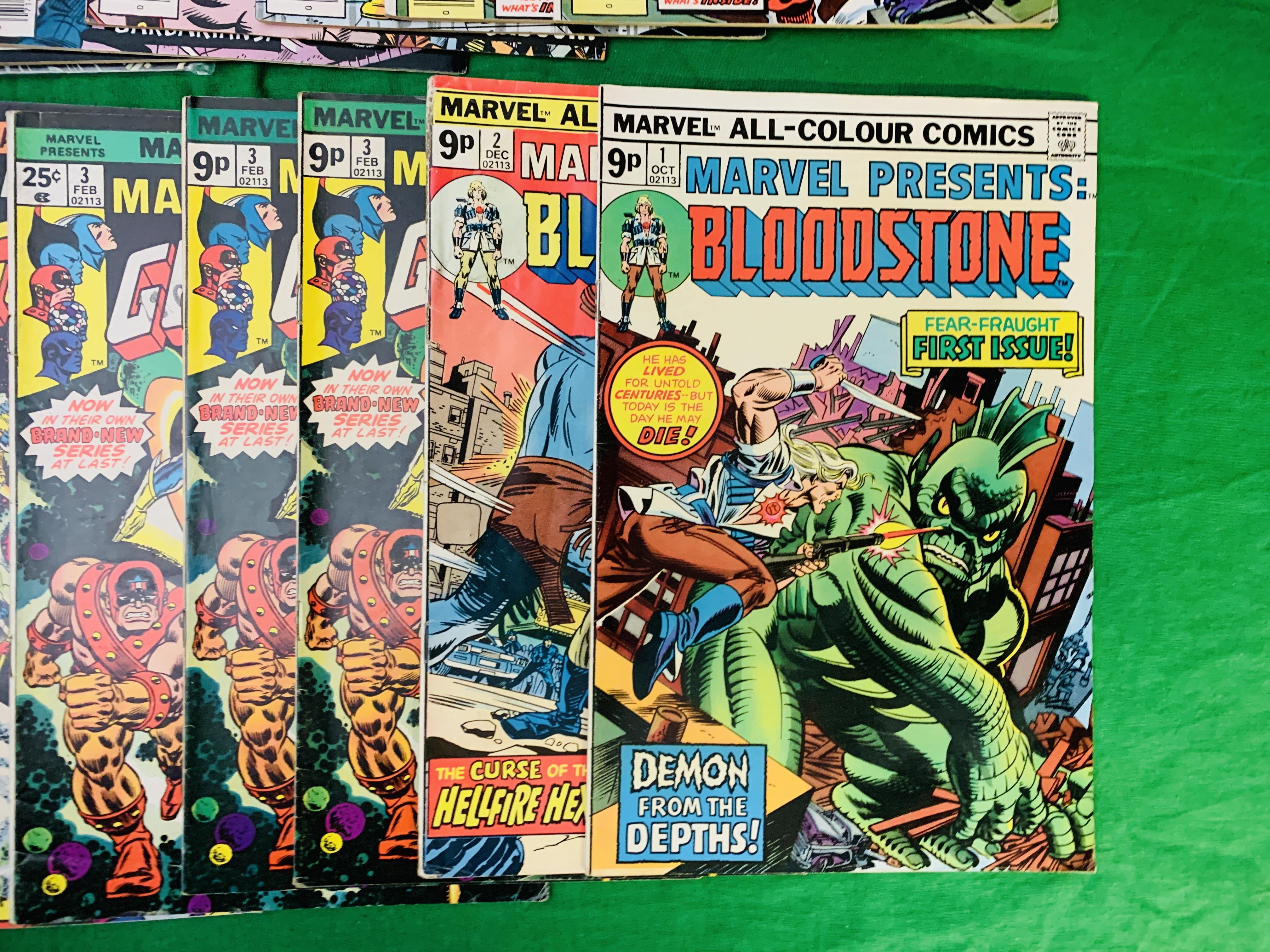 MARVEL PRESENTS, NO. 1 - 12, FROM 1975, 3 X ISSUE NO.3. ISSUE NO. - Image 2 of 5