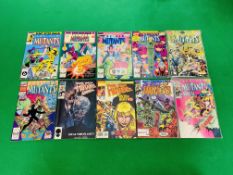 MARVEL COMICS THE NEW MUTANTS ANNUALS NO. 1 - 7 FROM 1985 PLUS ADDITIONAL ANNUALS. ANNUAL NO.