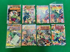 MARVEL COMICS GIANT SIZE DEFENDERS NO. 1 - 5 FROM 1976. FIRST APPEARANCE NO.