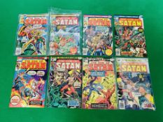 MARVEL COMICS THE SON OF SATAN NO. 1 - 8 FROM 1975.