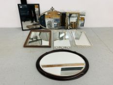 QUANTITY OF ASSORTED MIRRORS TO INCLUDE AN OVAL HARDWOOD WALL MIRROR, PICTURE MIRROR, ETC.