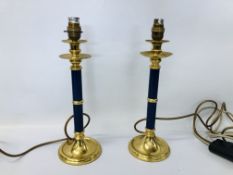 PAIR OF BLUE TABLE LAMPS