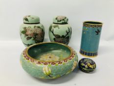 COLLECTION OF CLOISONNE COMPRISING CYLINDRICAL VASE, BOWL,