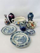 COLLECTION OF ORIENTAL CHINA TO INCLUDE 2 X BLUE AND WHITE PLATES, SAUCER,