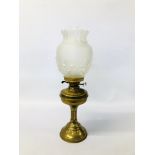 BRASS OIL LAMP WITH FROSTED GLASS SHADE.