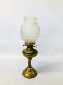 BRASS OIL LAMP WITH FROSTED GLASS SHADE.