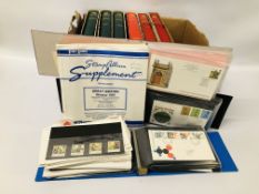 BOX OF ASSORTED STAMP ALBUMS TO INCLUDE UNUSED STANLEY GIBBONS GREAT BRITAIN AND VERY FIRST DAY