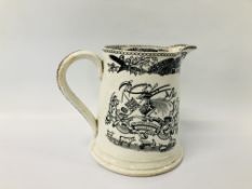 VICTORIAN FARMERS ARMS JUG BY T.W & CO.