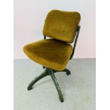 VINTAGE INDUSTRIAL OFFICE SWIVEL CHAIR MARKED "TANSAD",