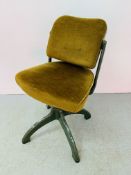 VINTAGE INDUSTRIAL OFFICE SWIVEL CHAIR MARKED "TANSAD",