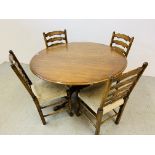 A GOOD QUALITY REPRODUCTION SOLID OAK PEDESTAL BREAKFAST TABLE WITH CIRCULAR TOP (DIA. 122CM.