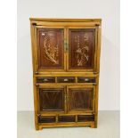 CHINESE DESIGN HARDWOOD COMBINATION CABINET WIDTH 190CM. DEPTH 53CM. HEIGHT 185CM.