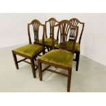 SET OF FOUR GEORGIAN MAHOGANY FRAMED CHAIRS, GREEN VELOUR UPHOLSTERED INSERTS.