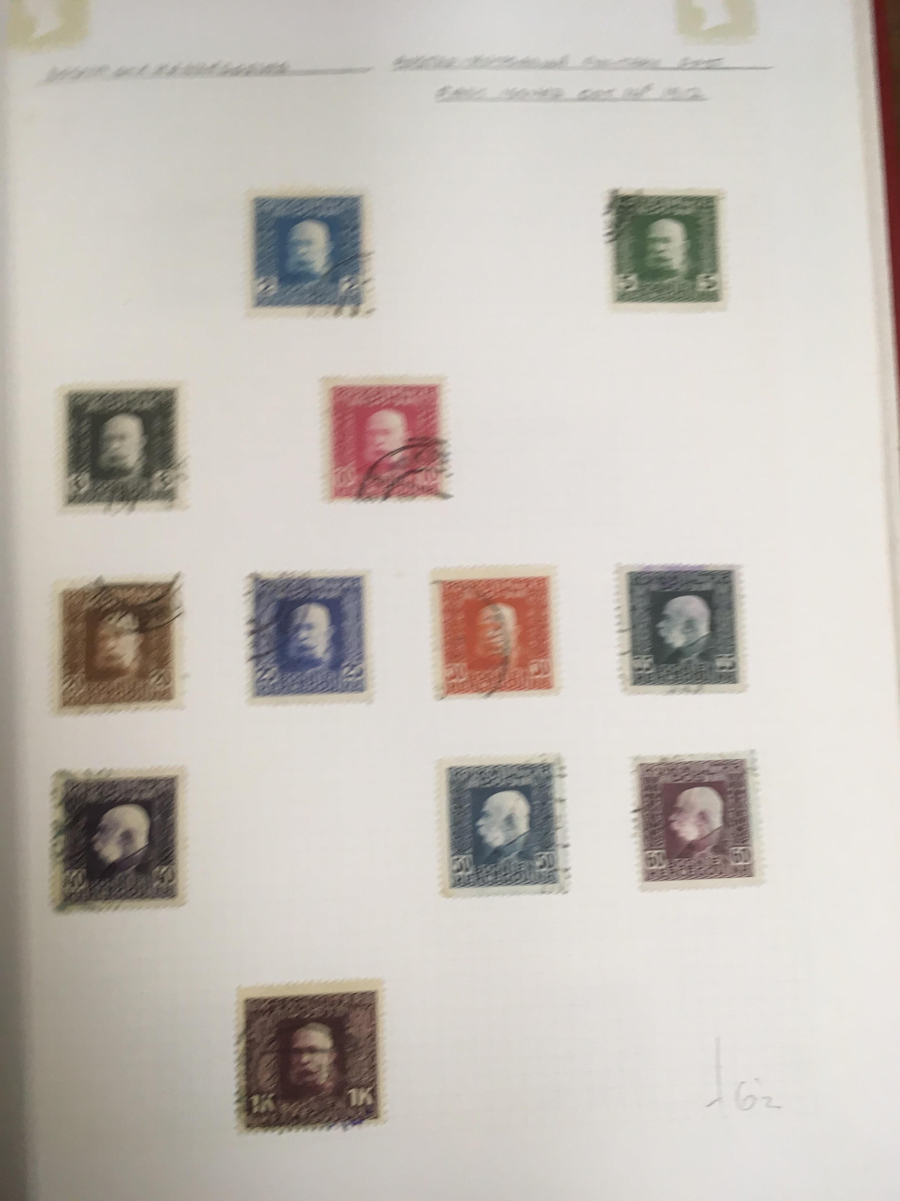 BOX OF STAMPS IN ALBUMS AND ON LEAVES, MUCH EUROPEAN WITH AUSTRIA, - Image 5 of 6