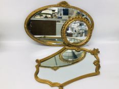 3 X VINTAGE GILT FRAMED MIRRORS.