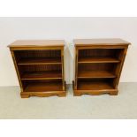 A MATCHING PAIR OF CHERRYWOOD FINISH BOOKSHELVES WITH ADJUSTABLE SHELVES EACH WIDTH 75CM.