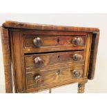 A C19TH SIMULATED ROSEWOOD DROP LEAF OCCASIONAL TABLE WITH END DRAWERS