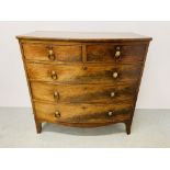 A VICTORIAN MAHOGANY BOW FRONTED TWO OVER THREE DRAWER CHEST W 106CM, D 53CM, H 104CM.